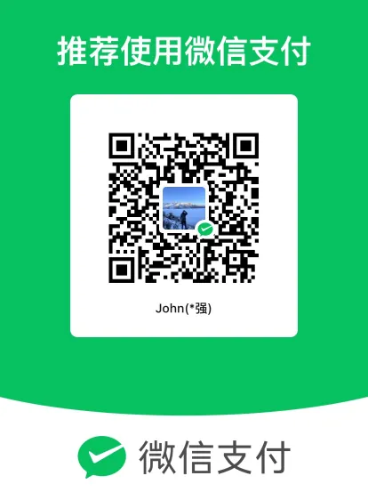 WeChat Pay donation QR code