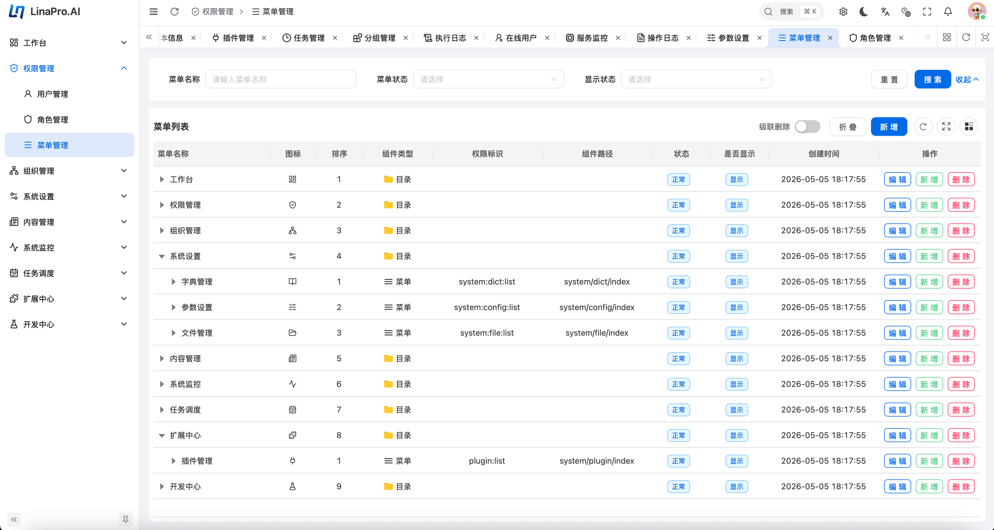 LinaPro Menu